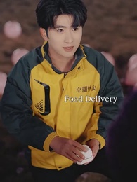 I, the Master? - Episode 1