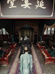 الإمبراطورة الخالدة - Episode 31