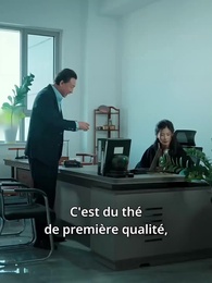 Épisode 22 - L'Héritière du Village des Méchants