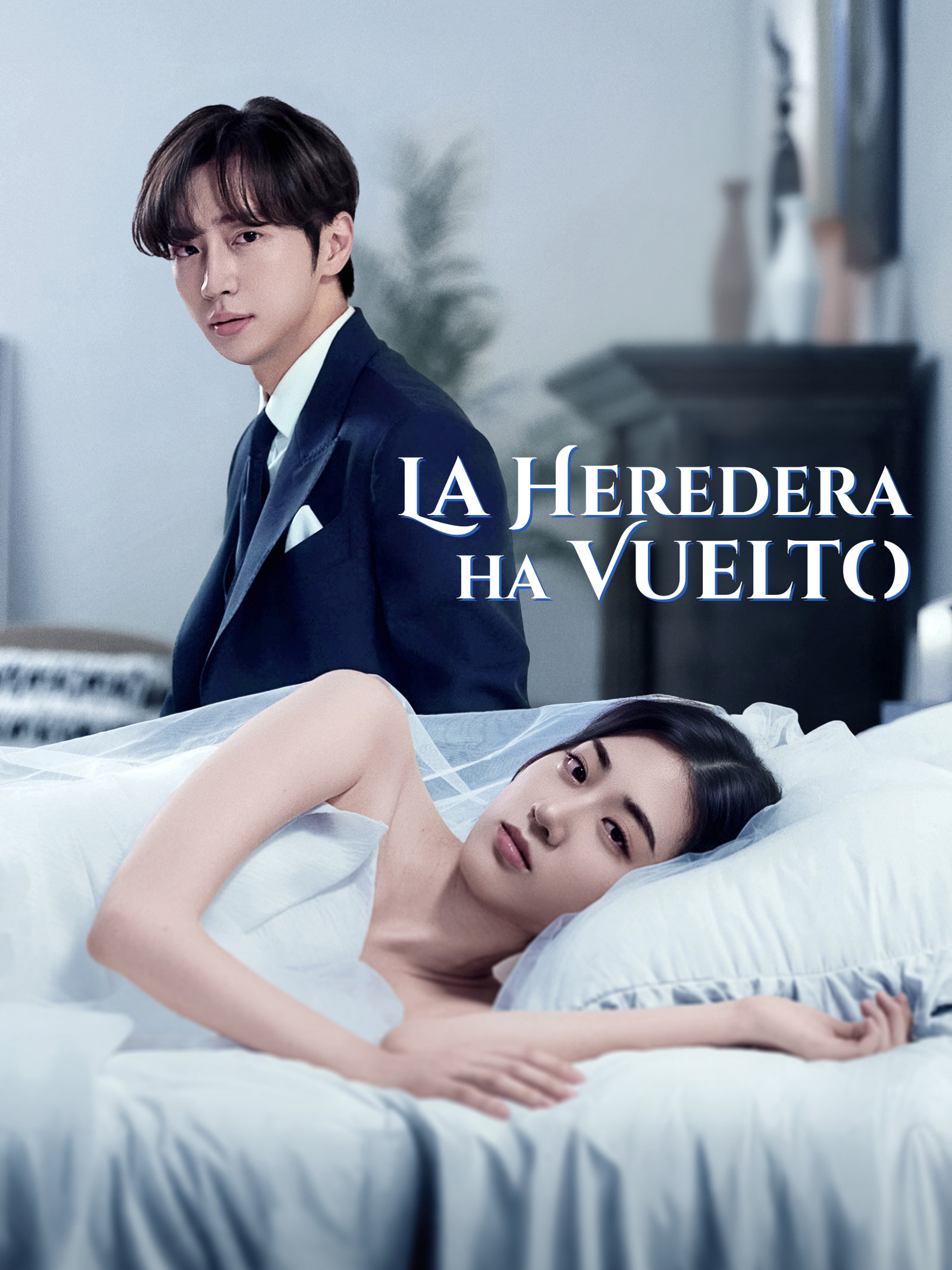 La heredera ha vuelto