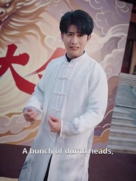 I, the Master? - Episode 17