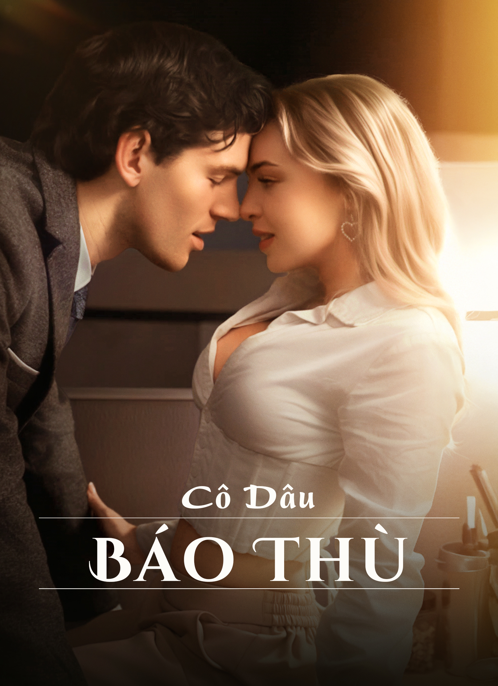 Cô Dâu Báo Thù