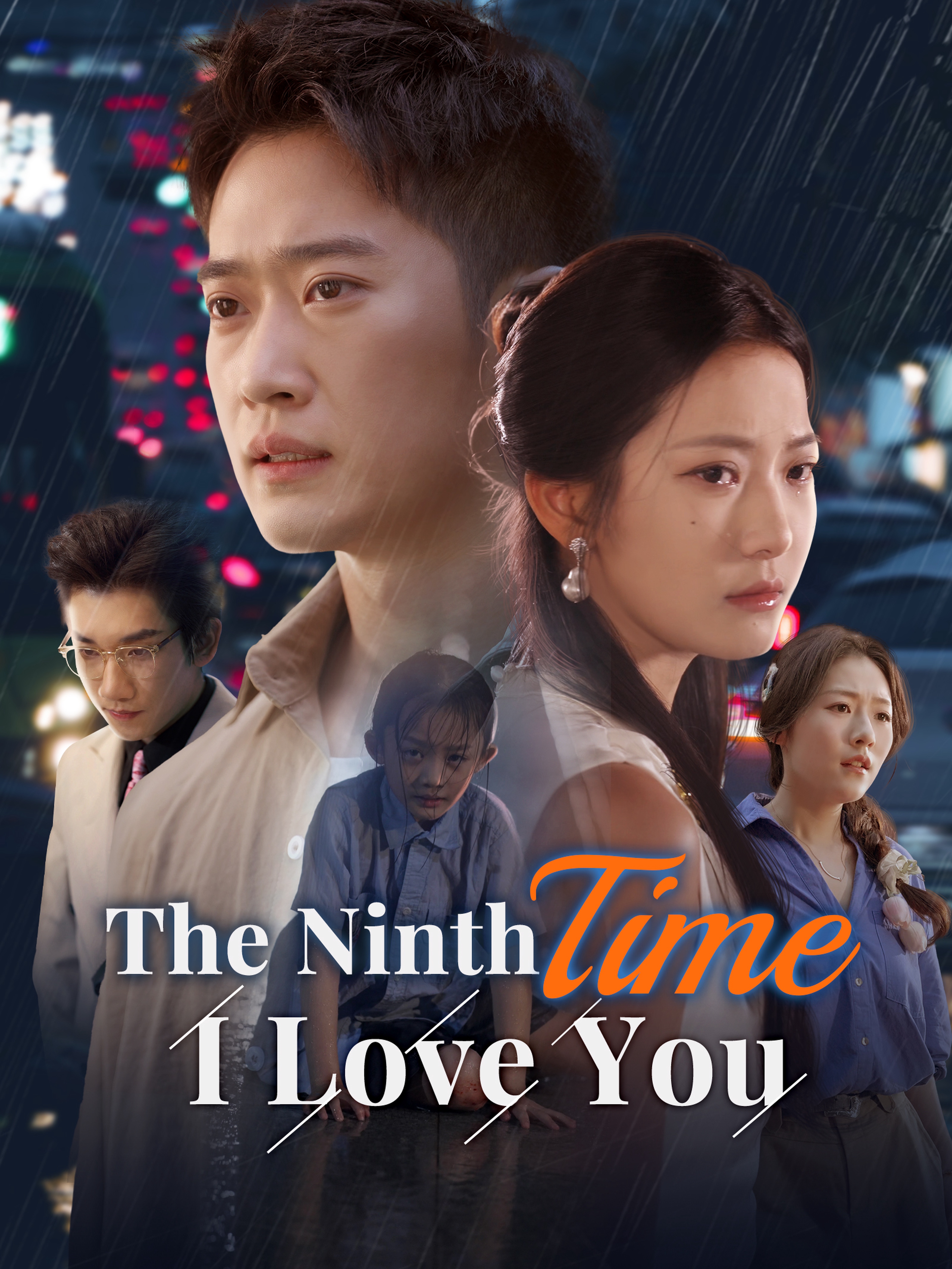 The Ninth Time I Love You