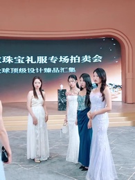 從此以後，我保護你 - Episode 17