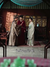 الحلقة 25 - الإمبراطورة الخالدة