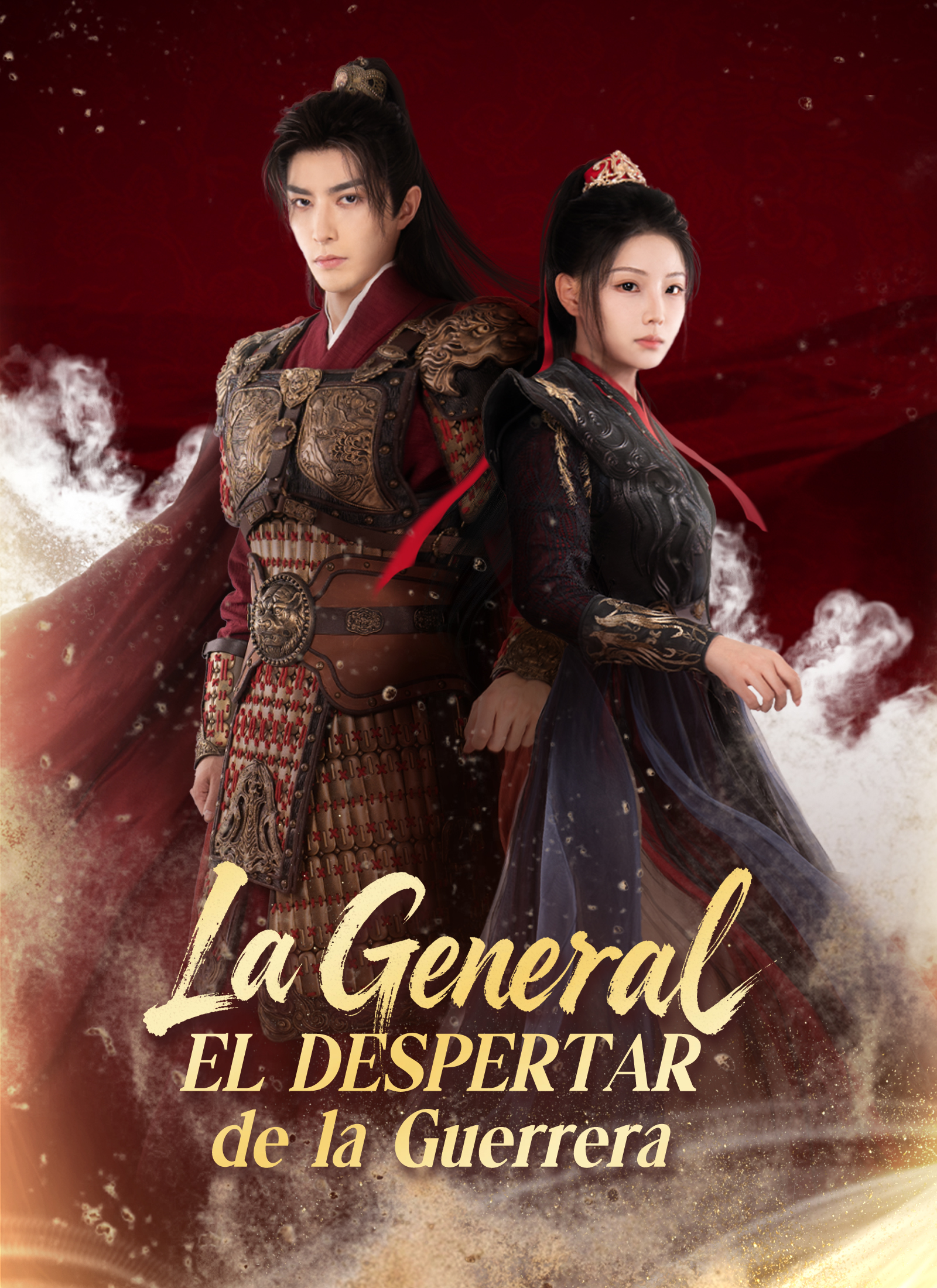 La General: El Despertar de la Guerrera