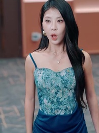 第20集 - 從此以後，我保護你