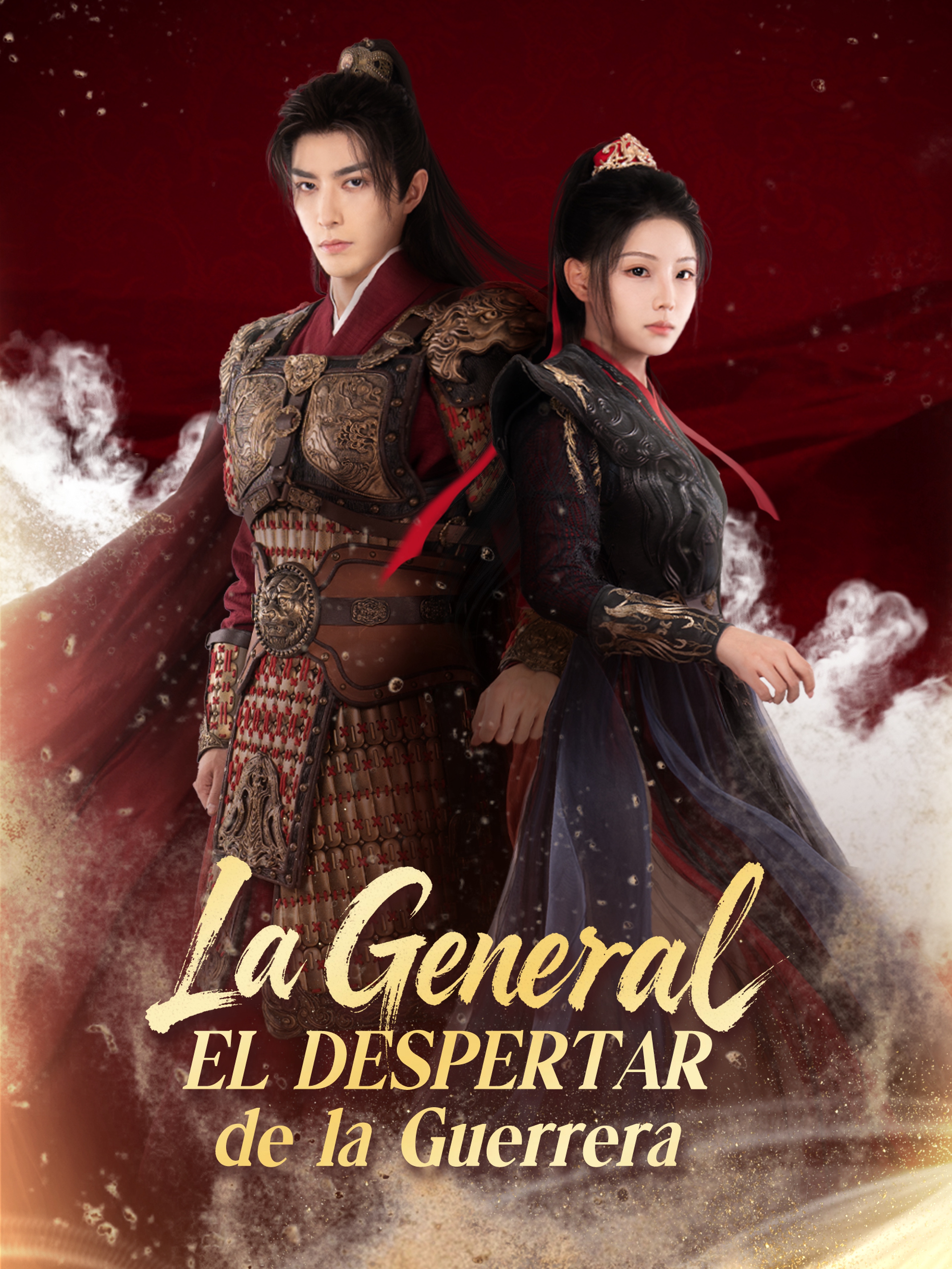 La General: El Despertar de la Guerrera