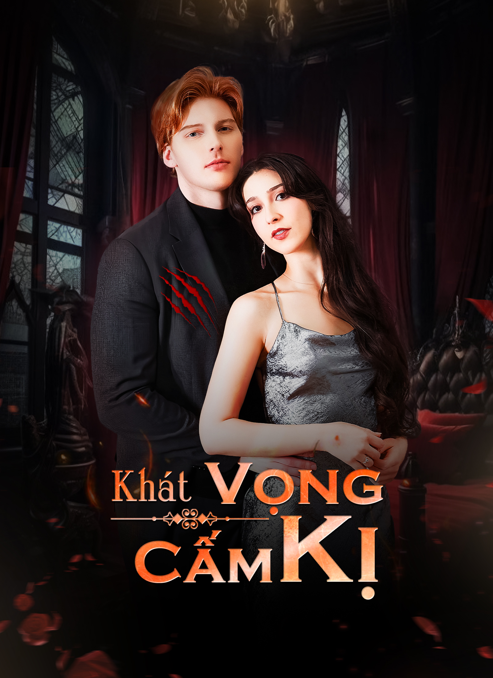Khát Vọng Cấm Kị