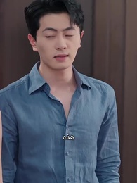 بدايته خداع، ونهايته قلب صادق - Episode 10