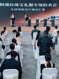 第16集 - 從此以後，我保護你