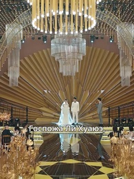 Шефиня — теперь мачеха! Сынок, ты в шоке? - Episode 47