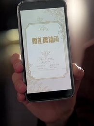 ตอนที่ 17 - บทใหม่ของชีวิตในแสงศิลป์