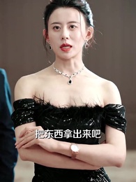 第37集 - 從此以後，我保護你