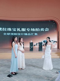 第19集 - 從此以後，我保護你