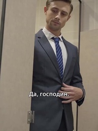 Все, что я хочу, - это ты - Episode 19