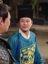 ลิขิตรักแห่งราชสำนัก - Episode 16