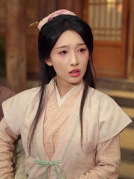 ตอนที่ 4 - ลิขิตรักแห่งราชสำนัก