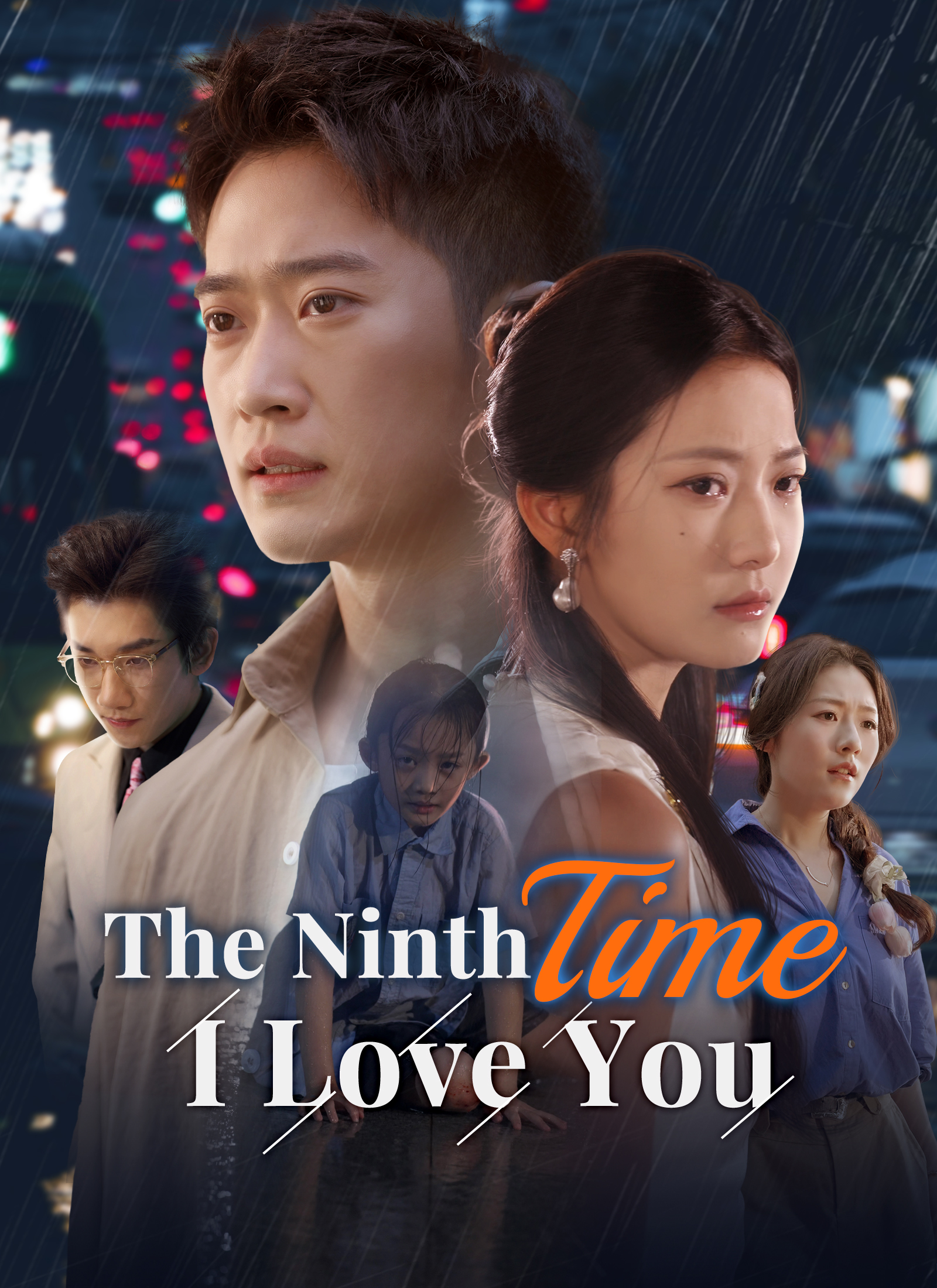 The Ninth Time I Love You cover