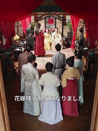 第102話 - 戦姫の帰還～旦那様、あの妻は偽物です！