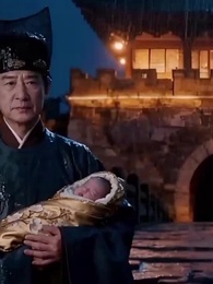 第1集 - 長恨朱門月半明