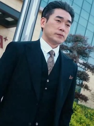 Bölüm 2 - Doğumdan Önce