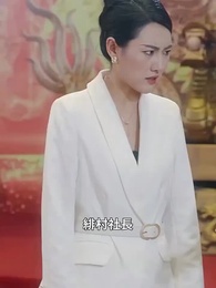 [吹替]ママは社長！パパは伝説! - Episode 43