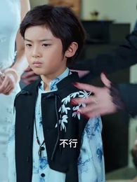 第38集 - 少年自有少年狂