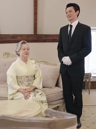 第52集 - 速配婚姻:年輕社長的契約