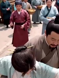 長恨朱門月半明 - Episode 13