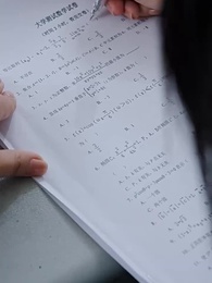 Выбор, переписывающий судьбу - Episode 44