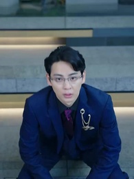 第38集 - 不可思議！保鏢爸爸竟然是世界首富