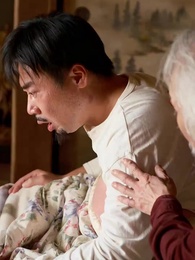 龍の逆鱗 - Episode 2