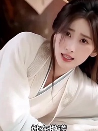 第32集 - 長恨朱門月半明