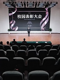 Серия 79 - Выбор, переписывающий судьбу