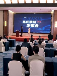 第71集 - 女配修改一個字,全員崩了