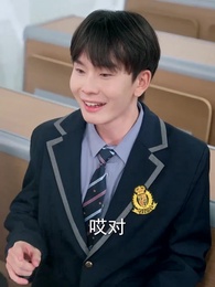 女配修改一個字，全員崩了 - Episode 26