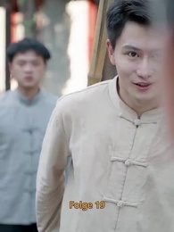 Episode 19 - [Synchron] Der erwachte Drache: Rache eines Gefallenen