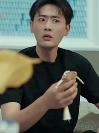 Bölüm 10 - Yenilmez Koruma