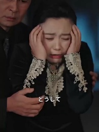 第60話 - 姉の名のもとに