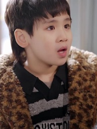 ตอนที่ 4 - ทางผ่านแห่งรัก