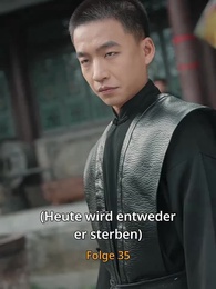 Episode 35 - [Synchron] Der erwachte Drache: Rache eines Gefallenen