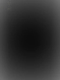 愛的十字路口，陌路無歸 - Episode 2