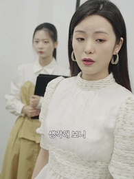 66화 - 패왕의 귀환