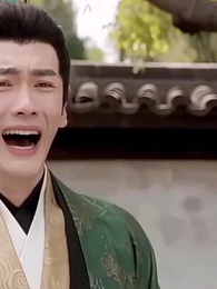 長恨朱門月半明 - Episode 42