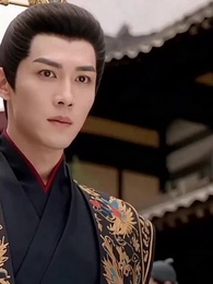 長恨朱門月半明 - Episode 15