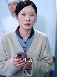 第15集 - 冷庫救援