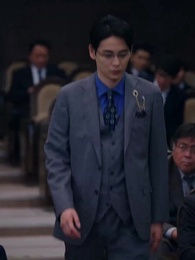 第63集 - 不可思議！保鏢爸爸竟然是世界首富