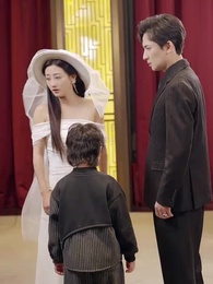 ตอนที่ 20 - ทางผ่านแห่งรัก