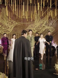 14화 - 패왕의 귀환